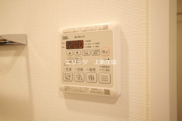 コンフォリア・リヴ南森町IIの物件内観写真